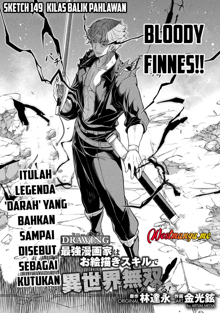 Drawing: Saikyou Mangaka wa Oekaki Skill de Isekai Musou Suru! Chapter 149 Gambar 3